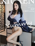 XiuRen秀人网 2020.11.24 No.2816 小蛮妖Yummy(1)